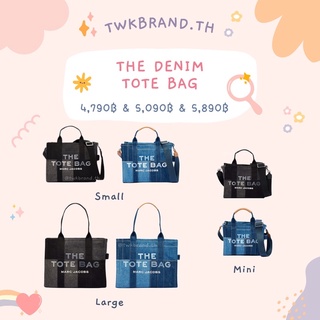 Marc Jacobs The Denim Tote Bag - Large, Small, Mini