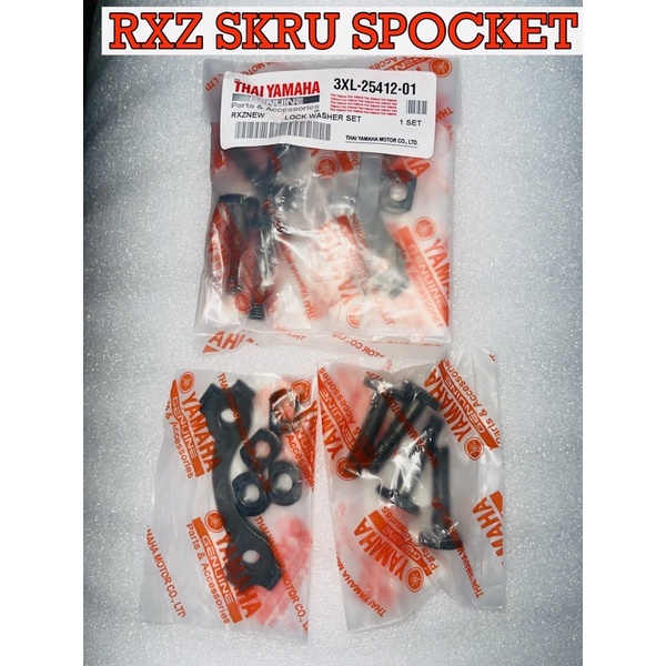 สกรูสเตอร์หลัง Yamaha Rxz Y125z (1 ชุด)