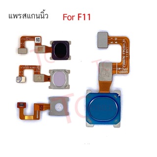 แพรสแกนนิ้ว Oppo F11 ใหม่ คุณภาพสูง