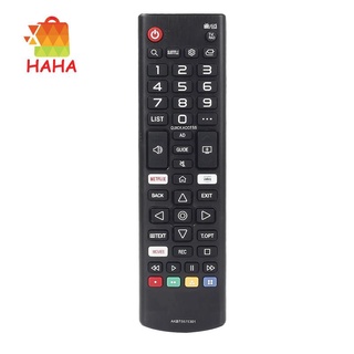 Remote Controller with NETFLIX Prime Video Apps for LG 2019 Smart TV