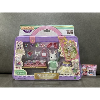 Sylvanian Fashion Play Set Town Girl Series มือ 1 กล่องญี่ปุ่น รุ่น Town Series White Rabbit กระต่ายขาว เครื่องประดับ