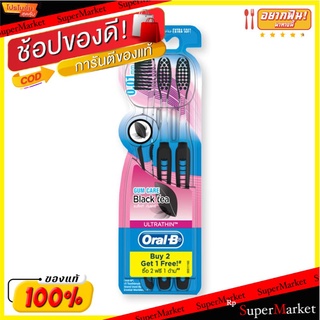 💥โปรสุดพิเศษ!!!💥 ออรัล-บี แปรงสีฟัน รุ่นอินดิเคเตอร์ โปร กัมแคร์ แบล็คที แพ็ค 3 ด้าม Oral-B Indicator Blacktea Toothbrus