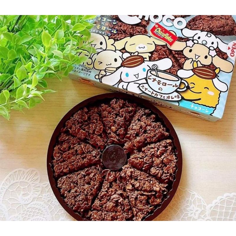 Crisp Choco คอนเฟล็ก
