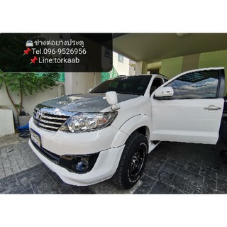 Toyota Fortuner 2005-2015 ยางขอบประตู ยาวกระดูกงู