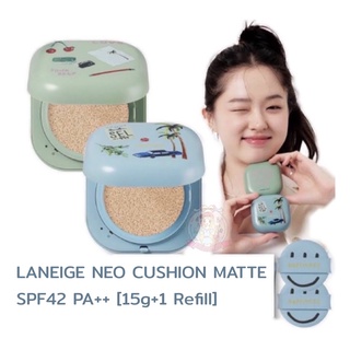 LANEIGE NEO CUSHION MATTE SPF42 PA++ [15g+1 Refill]