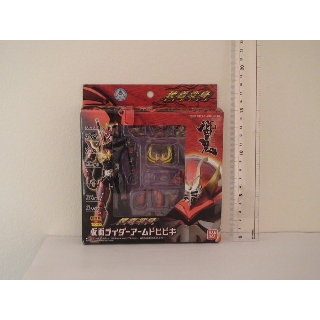 ของแท้ เกราะเหล็ก Masked Rider Armed Hibiki [M02-129_154A]