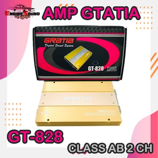 เพาเวอร์ 2 ชาแนล AMP 2 CH GRATIA รุ่น GT-828 CLASS AB 2CH สีทอง เครื่องเสียงติดรถยนต์,เพาเวอร์ติดรถยนต์