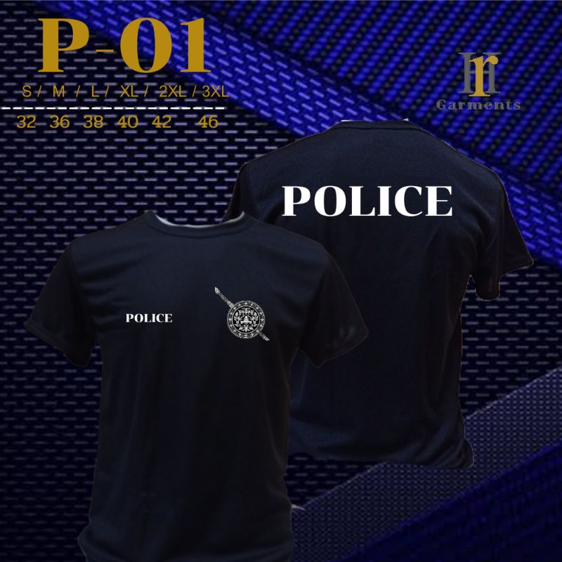 P-01 เสื้อซับในตำรวจ เสื้อยืดแขนสั้น เสื้อคอกลม