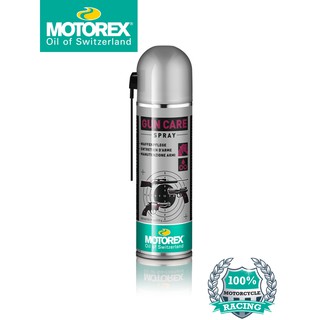 GUN CARE SPRAY 300ml.