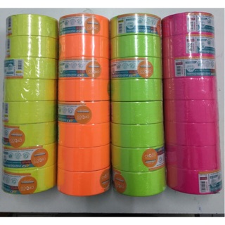 เทปผ้า 1.5 สีสะท้อนแสง