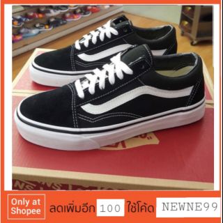 Vans Old Skool Classic 🌟ส่วนลด 100฿ ใส่โค้ด "NEWNE99"