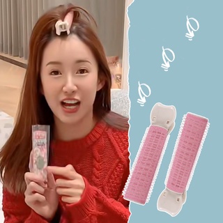 ใหม่ 2021 กิ๊บติดผมสําหรับร้านทําผมดัดผม