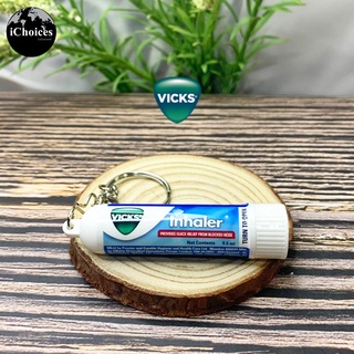 [Vicks] Inhaler Provides Quick Relief from Blocked Nose 0.5 ml วิคส์ แบบดม หายใจไม่สะดวก