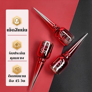 สีเจล สีทาเล็บเจล AS ขาว / ดำ 15ml ยาทาเล็บเจล AS เงา ติดทนนาน สีทาเล็บ เม็ดสีแน่น สต๊อค กทม. พร้อมส่งภายใน 1 วัน
