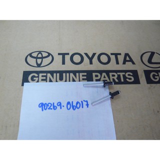 219. 90269-06017 ลูกรีเวท VIGO Fortuner ของแท้ เบิกศูนย์ โตโยต้า Toyota /ทักแชทสอบถามก่อนสั่งซื้อ