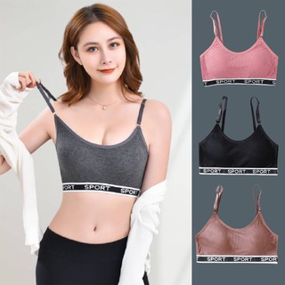 เสื้อในผู้หญิง ตะขอหลัง B057 สปอร์ตบรา สายเดี่ยว ผ้าร่อง ฟองน้ำเดี่ยว เสื้อชั้นใน สายปรับได้ ดันทรงสวย