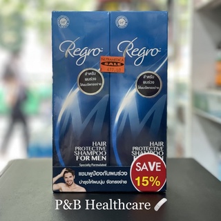 ค่าส่งถูกมาก รีโกร Regro Hair Protection shampoo for men สูตรผู้ชาย แพ็คคู่