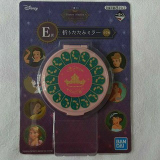 กระจกพับได้ เจ้าหญิง ดิสนีย์ ลิขสิมธิ์อท้ Ichiban Kuji Disney Princess Folding Mirror