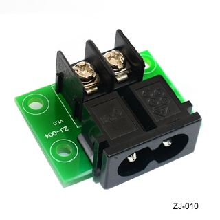 บอร์ดอะแดปเตอร์พาวเวอร์ AC 110V220V 110V