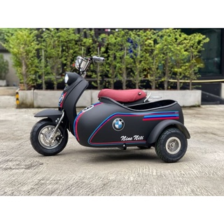 รถ BMW Scooter ไฟฟ้า 2 ที่นั่ง พ่วงข้างดารา+พร้อมแต่งรอบคันแล้ว