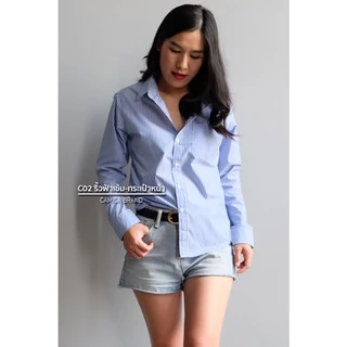 (C02 ริ้วฟ้าเข้ม-กระเป๋าหน้า) ผ้าCottonคุณภาพดี เสื้อทำงาน เสื้อใส่เที่ยว