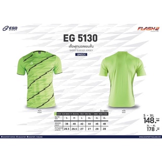 EG5130 เสื้อกีฬาคอกลม เสื้อออกกำลังกายเสื้อใส่สบาย รั่นใหม่ล่าสุด ใส่ได้ทั้งหญิงและชาย