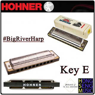 Hohner Big River Harp 590/20 คีย์ E หีบเพลงปากมาตรฐานระดับโลก