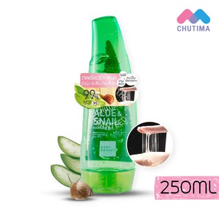 เจลบำรุงผิว เบบี้ ไบร์ท อโลเวร่า สเนล เบบี้ ไบร์ท อโลแอนด์สเนล ซูตติ้ง เจล Baby Bright Aloe &amp; Snail Soothing Gel 250 ml.