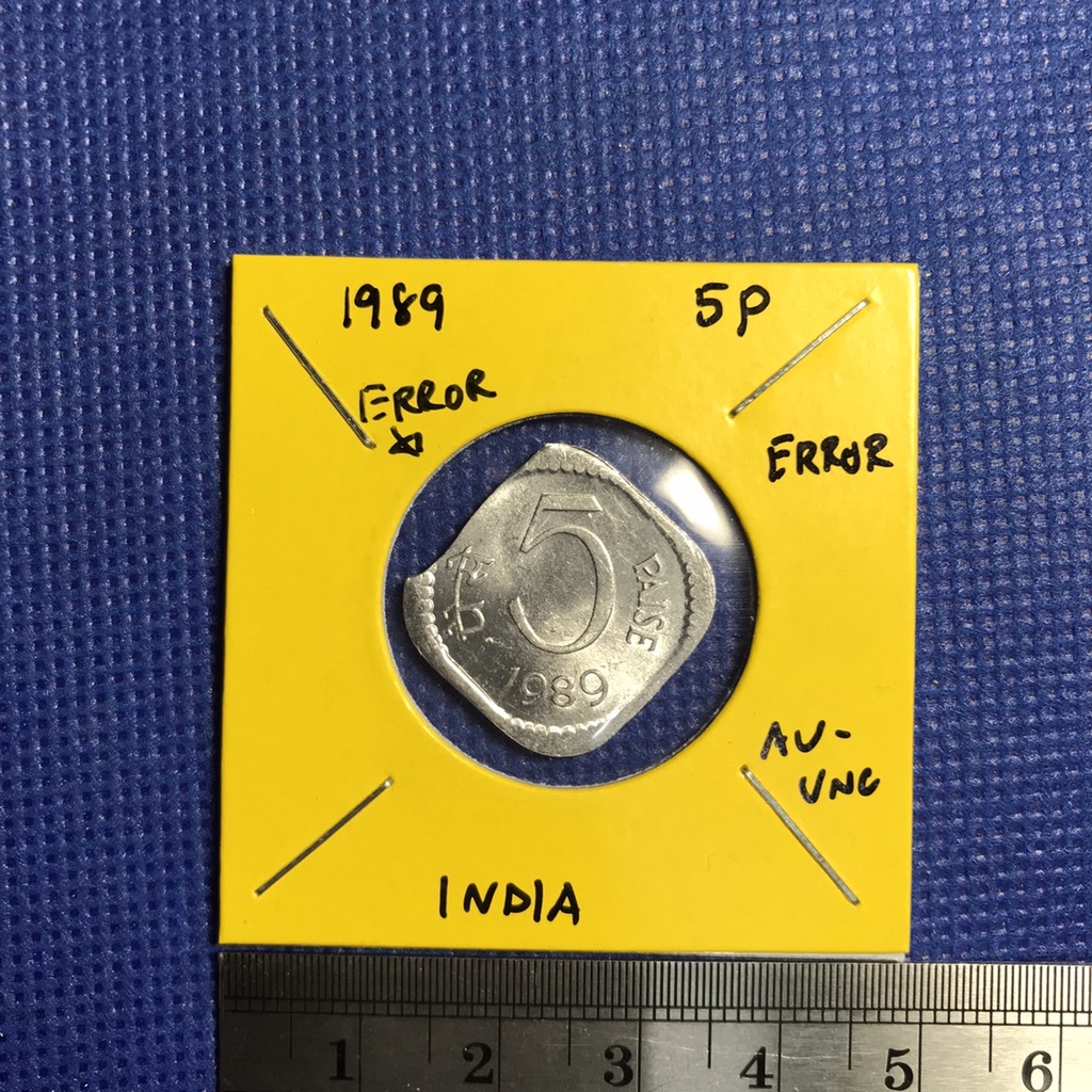 No.14838 ปี1989 อินเดีย 5 PAISE ERROR CLIP ตลกปั้มแหว่ง@10นาฬิกา เหรียญสะสม เหรียญต่างประเทศ เหรียญเก่า หายาก ราคาถูก