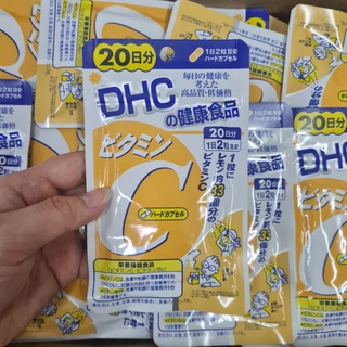 ขายขาดทุน วิตามินซี 20 วัน หมดอายุ 08/23  DHC vitamin c / Vit c ของแท้จาก🇯🇵