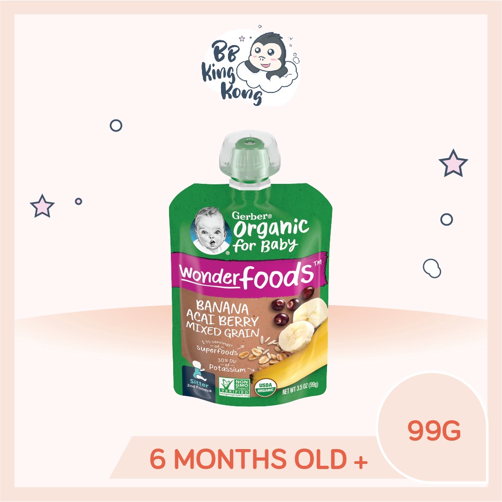 BB King Kong Gerber Organic Banana Blueberry Blackberry Oatmeal 99g Pouch