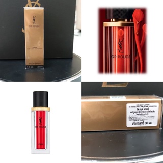 กล่องซีล YSL Or rouge huille 30ml ราคา 15000 บาท MFG 03/2021 EXP 03/2025