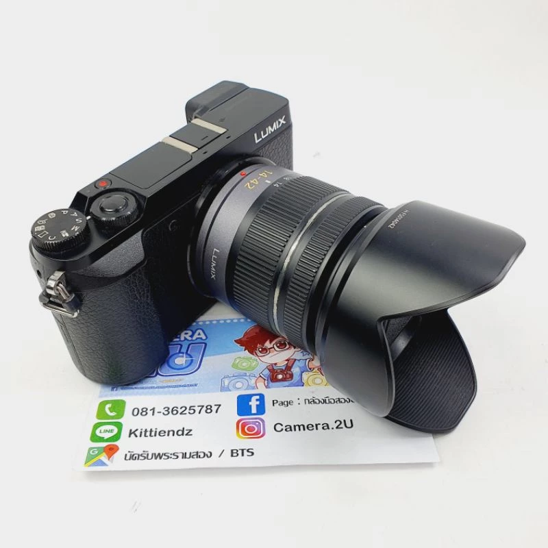 Panasonic GX85 + 14-42 thumbnail 5