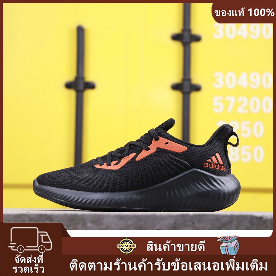 ของแท้ จัดส่งฟรี Adidas Alphabounce Boost m รองเท้าวิ่งระบายอากาศ ...