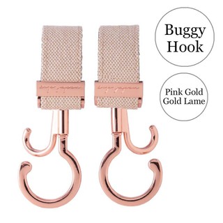 LUXURIOUS BUGGY HOOKS PK GOLD LAME ที่แขวนของสำหรับรถเข็นสุดหรู Buggy Hooks ตะขอแขวนของในรถ รถเข็น จักรยาน