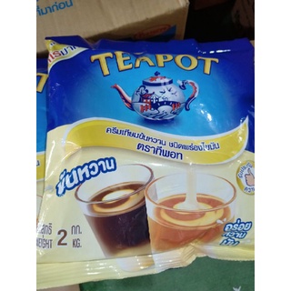 นมข้นถุงทีพอท ( TEAPOT )