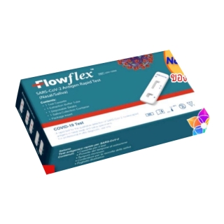 Flowflex 2in1 Atk - Flowflex Nasal ชุดตรวจatk ราคาส่ง(10ชุด) ชุดตรวจโควิด จมูก/น้ำลาย Covidtest Home useความแม่นยำสูง