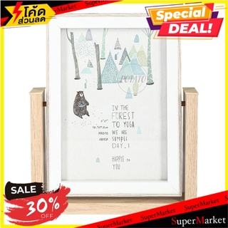 กรอบรูป HOME L&amp;S PINE 5X7 นิ้ว สีเทา กรอบรูป FRAME HOME L&amp;S PINE 5X7" GRAY