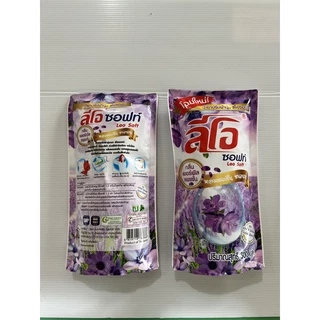 1ถุง15บาทน้ำยาปรับผ้านุ่ม ลีโอซอฟท์-ไฮคลาส
