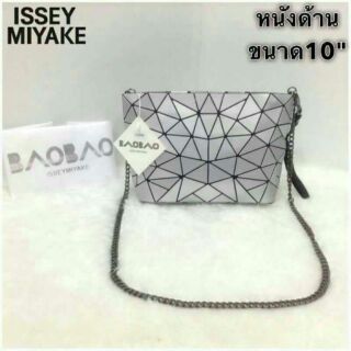 M issey