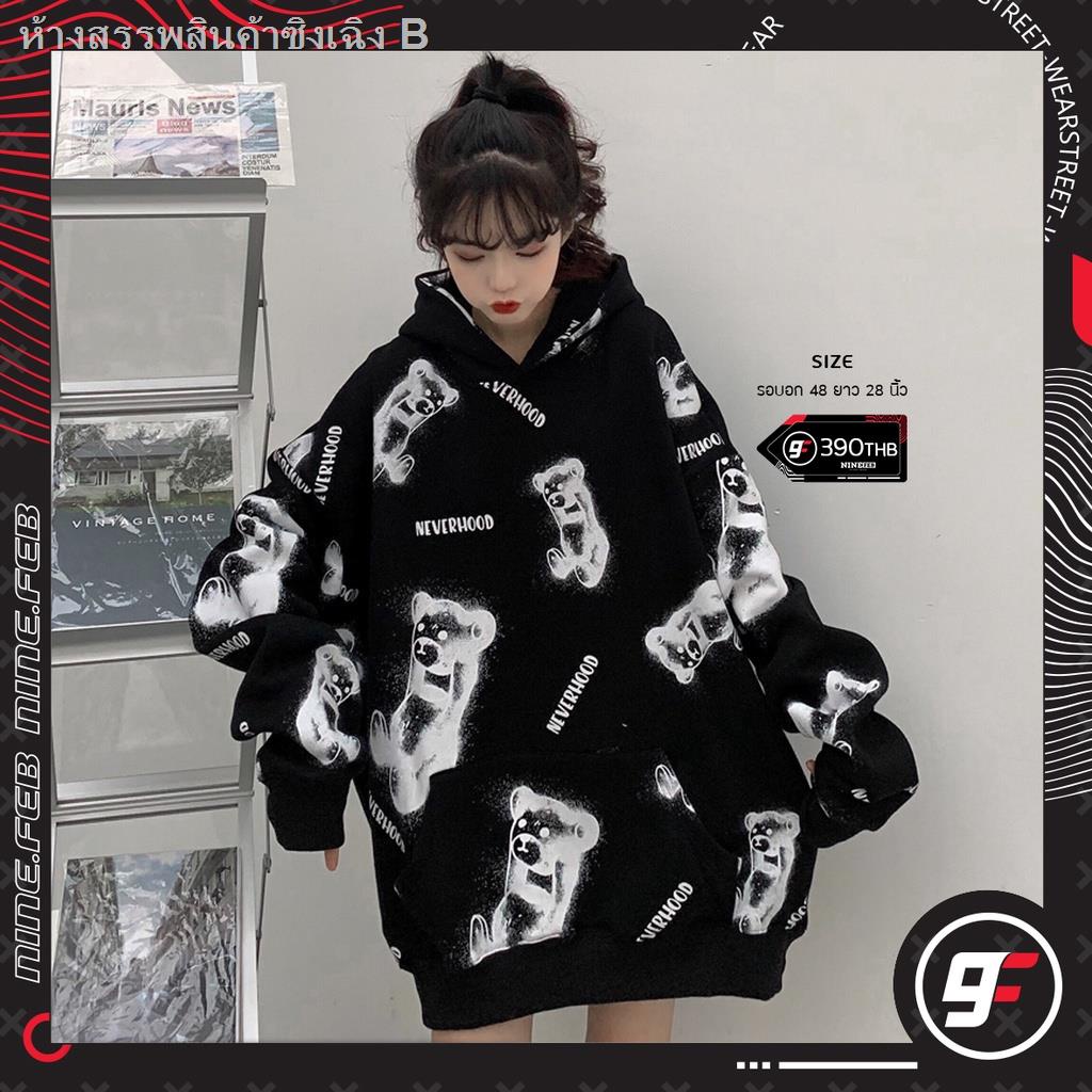 △9FEB neverhood เสื้อกันหนาว มี2สีขาวกับดำ