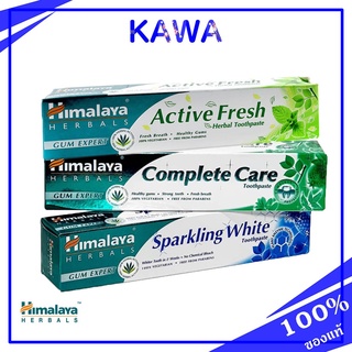 Himalaya Herbals Toothpaste 100g. ยาสีฟันสมุนไพร สูตรปกป้องและดูแลเหงือกและฟัน ให้มีสุขภาพดี