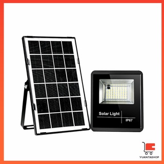 [A703] LED โคมไฟโซล่าเซล  ไฟถนนเซ็นเซอร์แสงอาทิตย์ กำลังไฟฟ้า 10W Solar sensor light