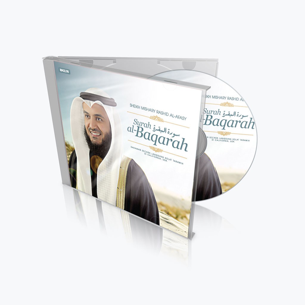 SHEIKH MISHARY RASHID AL-FASY - SURAH AL-BAQARAH (CD)