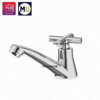 MU ก๊อกอ่างล้างหน้า MF1001 Single Basin Faucet