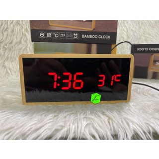 นาฬิกาดิจิตอล  BAMBOO CLOCK  NT-1299 และ NT-1299A