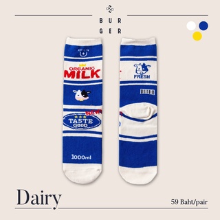 Dairy ถุงเท้าแฟชั่น ลายนมกล่อง ถุงเท้ายุค90 ถุงเท้าวินเทจ ถุงเท้าครึ่งแข้ง ราคาถูก คุณภาพดี