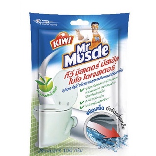 Kiwi Mr Muscle Bio Digester Drain Declogger 100g กีวี มัสเซิล ไบโอไดเจสเตอร์ ผงจุลินทรีย์ ขจัดท่อตัน 100กรัม