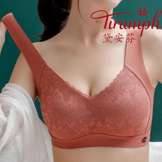 กางเกงขาสั้น✿◊Triumph Latex Underwear Women s Non-Steel Ring Seamless One-piece Gathering, Small Breasts, Anti-sagging S