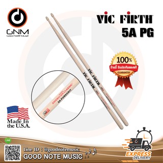 ไม้กลอง VIC FIRTH AMERICAN CLASSIC 5A PUREGRIT DRUM STICKS **Made in USA** รับประกันของแท้ 100%